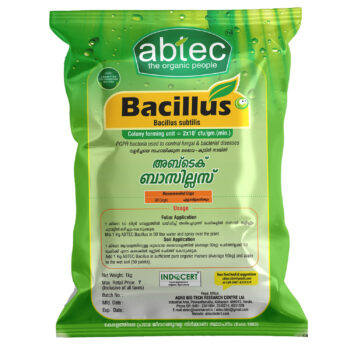 Abtec Bacillus